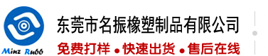 鸡巴草骚逼视频免费观看
